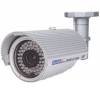 AVIR-LTD66VAHQ venkovní true day&night IR kamera